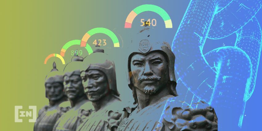 중국 베이징 금융관리국 블록체인 기반 금융 및 신용 비지니스 체계 최적화 사업 추진