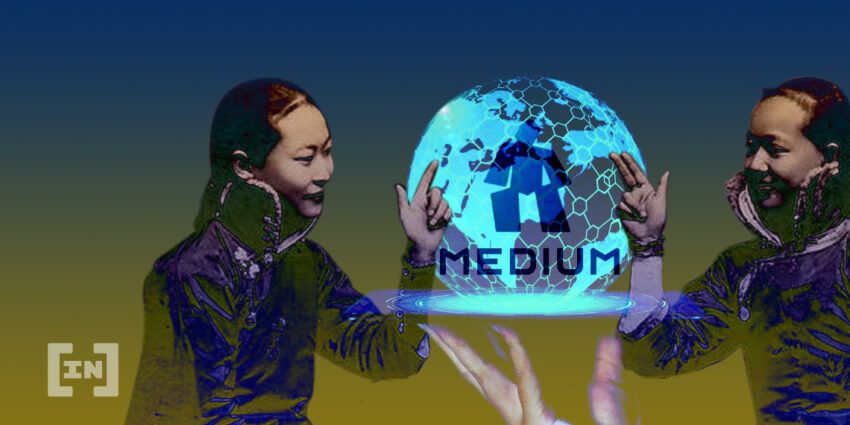 미디움(themedium.io), 2020 중국 블록체인시장 진출 프로젝트 전격 가동