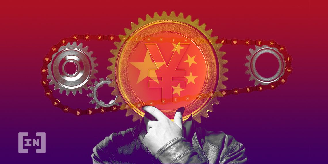 China CBDC Crypto