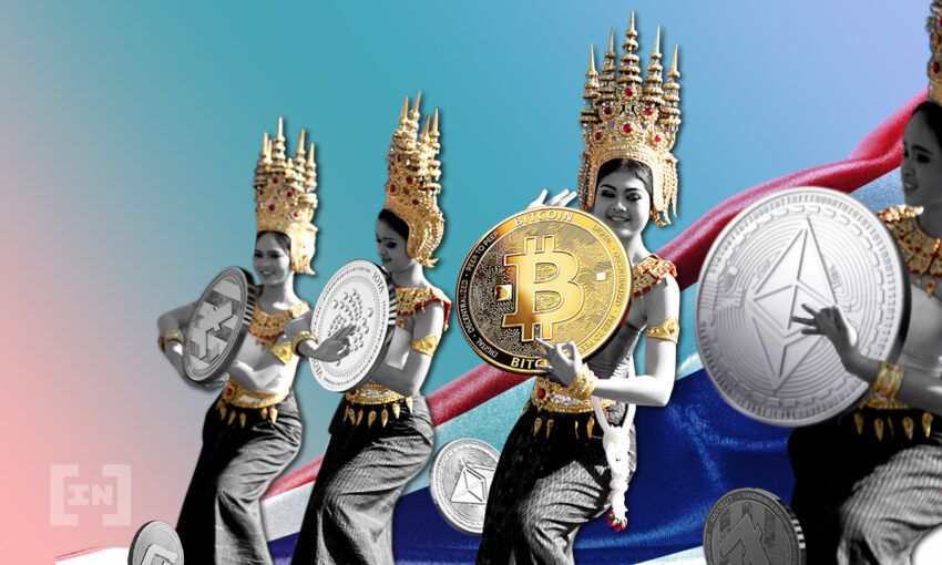 태국, 관광 활성화와 암호화폐 보유자 유치 목표