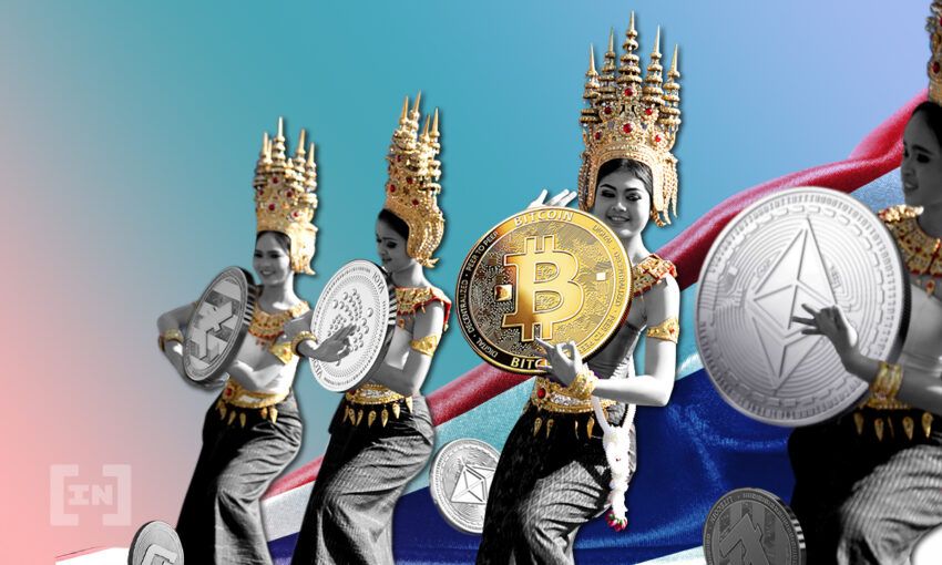 태국 증권거래소, 디지털 자산 거래소 출범