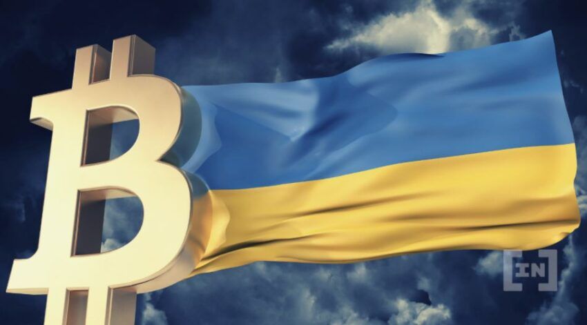 우크라이나, 가상자산법 서명 및 감독기관 설립