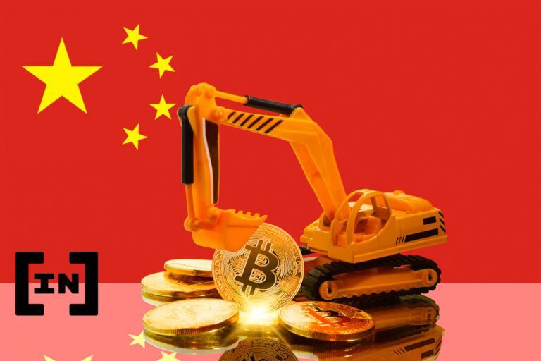 디지털 자산시장을 계속해서 긴축하는 중국, 규제 당국은 불법 활동에 대해 경고