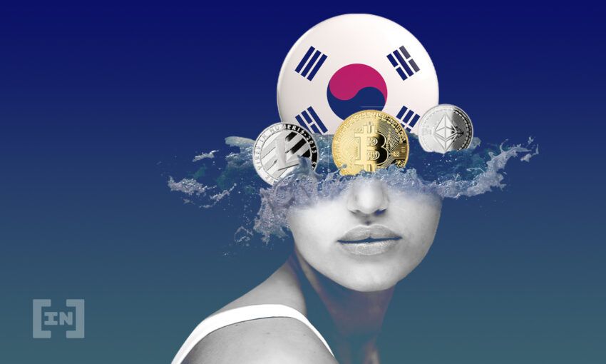 “한국 정부, 2024년까지 암호화폐 규제 준비 계획” 유출 문서 밝혀￼