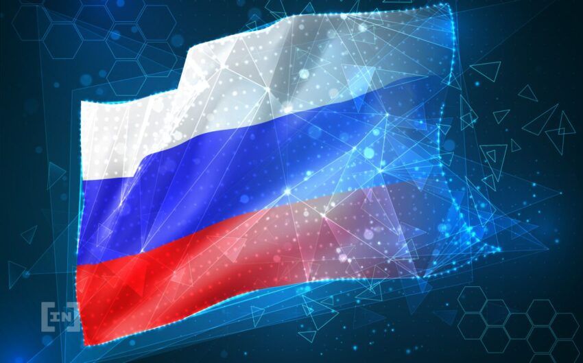 러시아 “비트코인 채굴 전력 충당 위해 발전소 지어야”