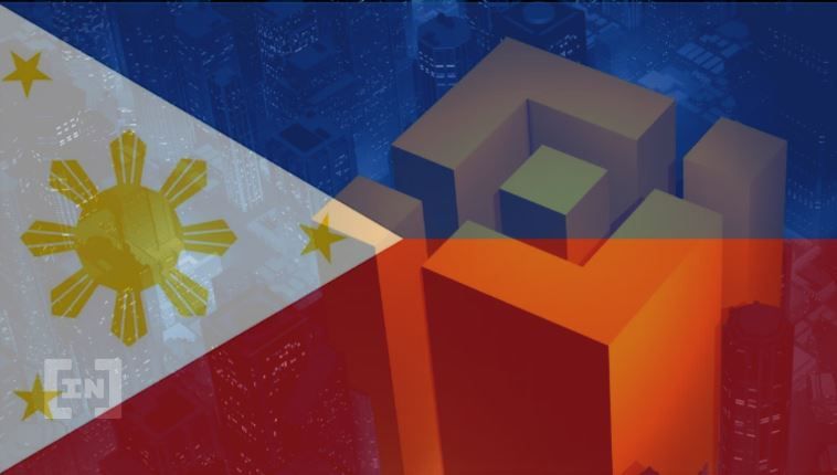 필리핀 싱크탱크, SEC에 바이낸스 금지 재요청