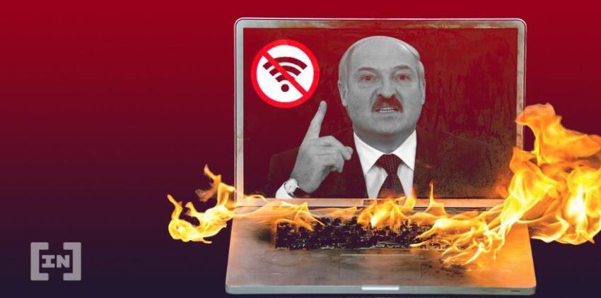 벨라루스 대통령, NFT 해커에 의해 여권 정보 유출
