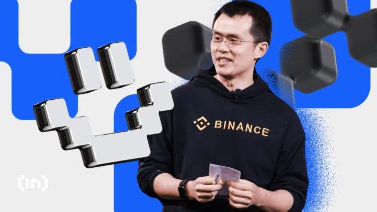 바이낸스 사용자들, ‘비정상적인 알트코인 거래 활동’ 포착해