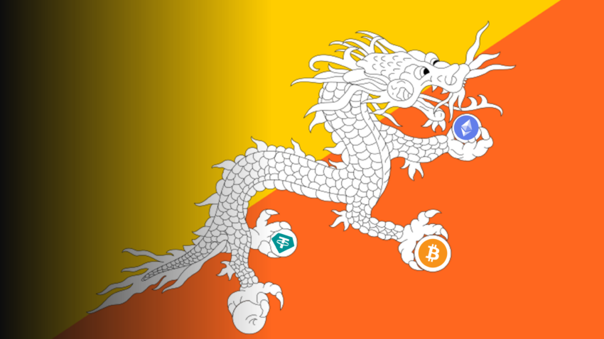‘암호화폐 소유’ 첫 국부펀드 주인공은 부탄?