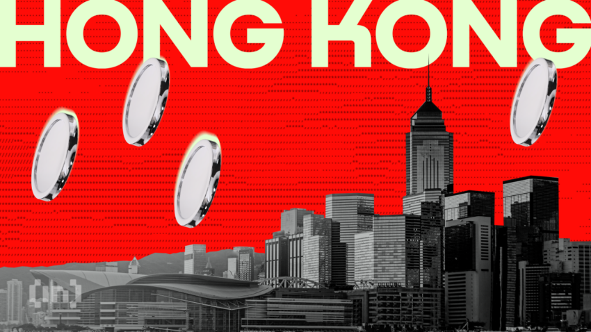 ‘홍콩의 실리콘밸리’ 사이버포트, 웹3.0 기업 150곳 이상 유치