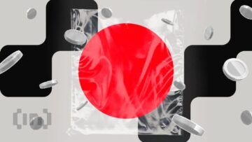 일본 투자은행 노무라 자회사, 기관투자자용 비트코인 펀드 출시